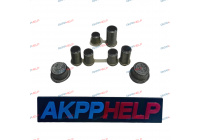 Комплект уплотнений корпуса АКПП 5L40E 4L40E 5L50E фото 2