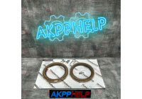 Комплект фрикционных дисков АКПП AXODE AX4S фото 2