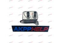 Теплообменник АКПП 7DCT330 Geely фото 2