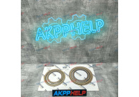 Комплект фрикционных дисков АКПП U442F U442E AW81-40LE AW81-40LS фото 2