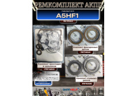 Ремкомплект АКПП A5HF1